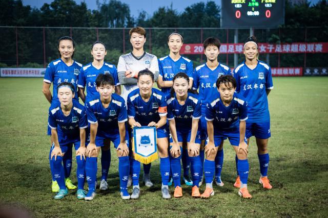 中超积分榜：蓉城绝杀13分领跑 西海岸12轮不败升至第6